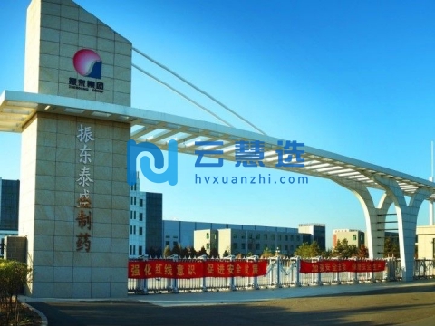 大同经济技术开发区