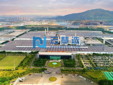 增城经济技术开发区