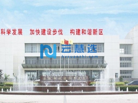 桐城经济技术开发区