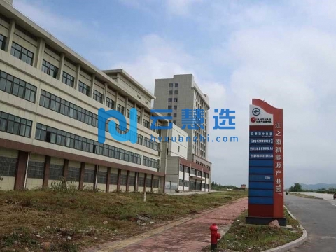 安徽江南产业集中区