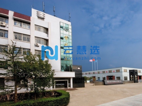 江苏金湖经济开发区