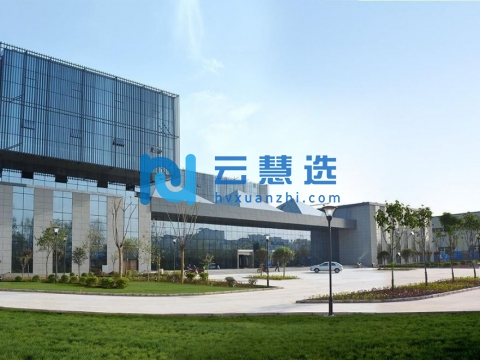 渭南高新技术产业开发区