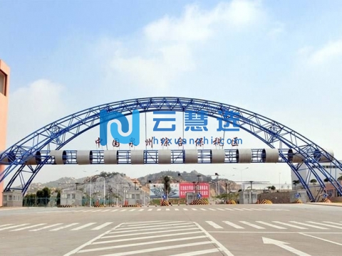 福建泉州综合保税区