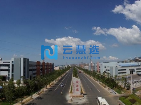 江西九江出口加工区