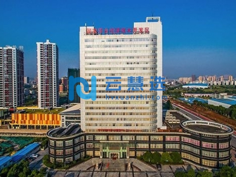 萍乡经济技术开发区