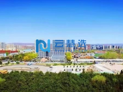 呼和浩特经济技术开发区