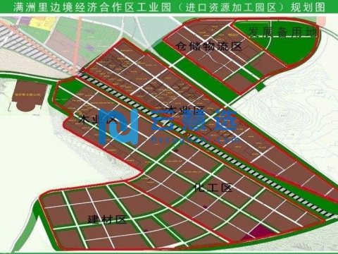 满洲里边境经济合作区