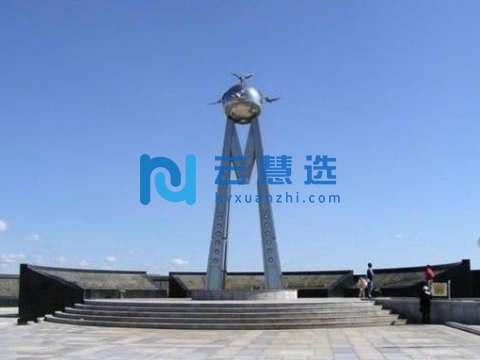 满洲里中俄互市贸易区