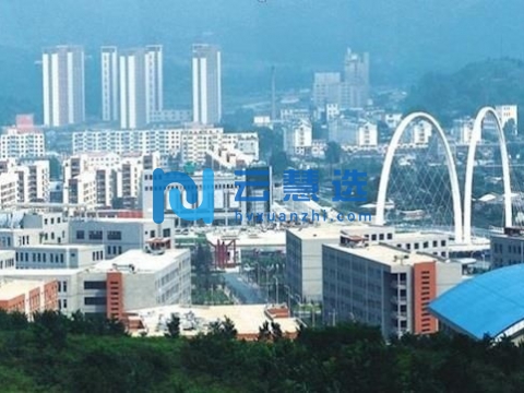 本溪高新技术产业开发区