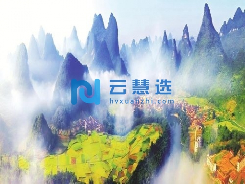 广东新丰县产业转移工业园区