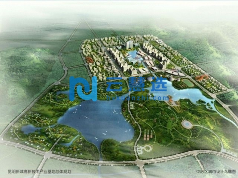 昆明高新技术产业开发区