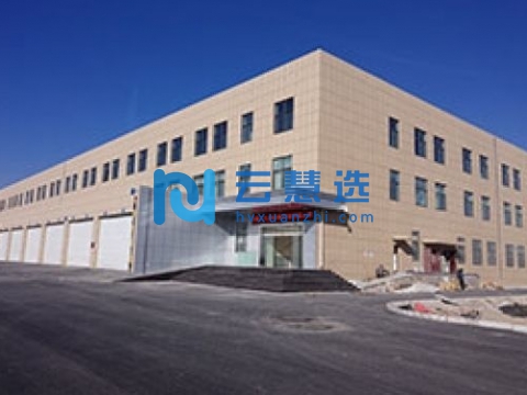 兰州经济技术开发区