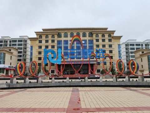 兰州国家高新技术产业开发区