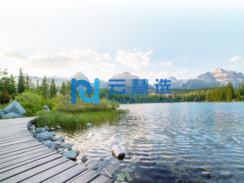 广东莞韶产业转移工业园