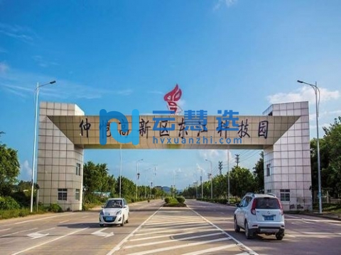 广东东江高新科技产业园