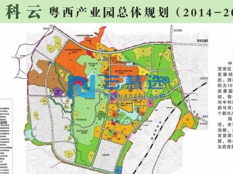 广东茂名市中科云粤西产业园