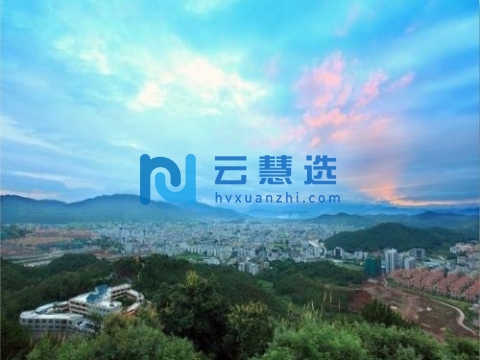 广州南沙（平远）产业转移工业园