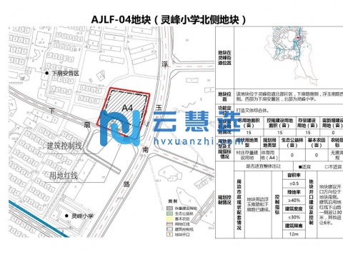 安吉灵峰旅游度假区