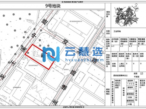 浙江安吉经济开发区