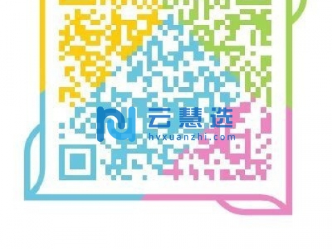 上海优乐加城市工业园