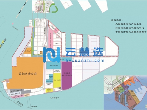 曹妃甸化学工业区