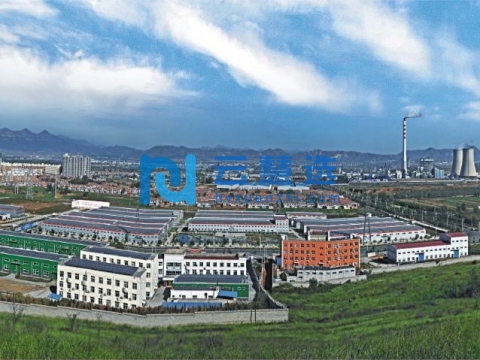 红旗渠经济技术开发区