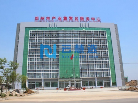 邓州市产业集聚区